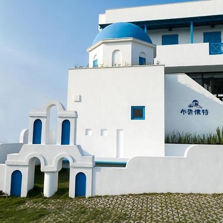 Blue White Apartment Wujie Exterior photo