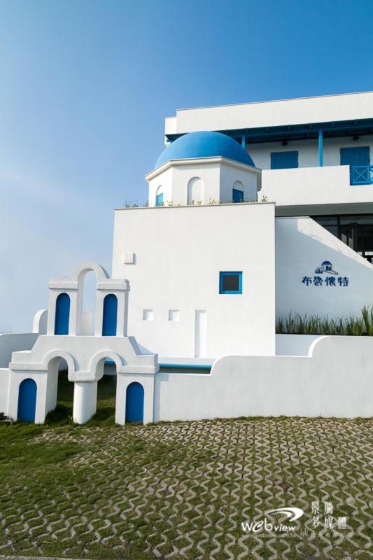 Blue White Apartment Wujie Exterior photo